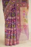 Ebony Purple Organza Jamdani Saree