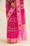 Raspberry Pink Organza Jamdani Saree