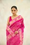 Raspberry Pink Organza Jamdani Saree