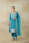 Aqua Blue Suit Set