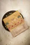 Lime Gold Tissue Silk Saree