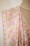 Powder Pink Tissue Saree