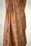 Pearl Pink Tissue Slik Saree