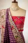 Grape Purple Tussar Silk Saree