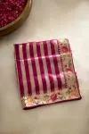 Magenta Organza Silk Saree