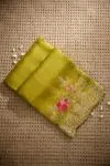 Pistachio Green Organza Silk Saree