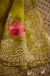 Pistachio Green Organza Silk Saree