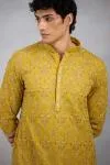 Mustard Kurta Set