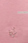 Rose Pink Silk Saree