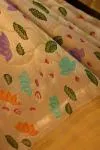 Silver Tissue Silk Saree