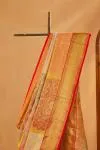 Multicolour tissue Silk Saree