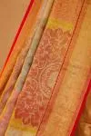 Multicolour tissue Silk Saree