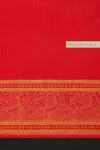 Amber Yellow Kanjivaram Silk Saree