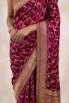 Deep Wine Red Georgette Saree