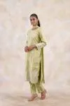 Beige-Yellow Suit Set