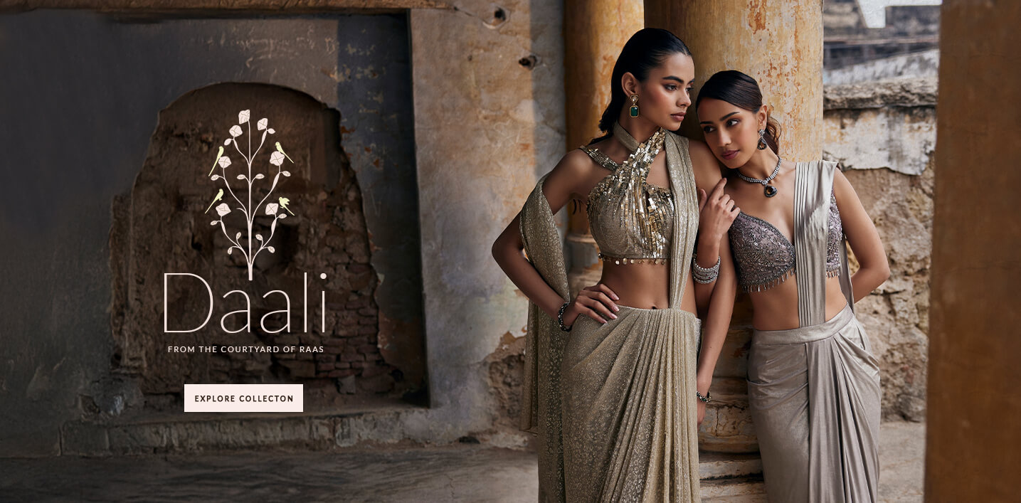 Daali